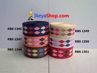 Pita RBS 1346 1351  large2